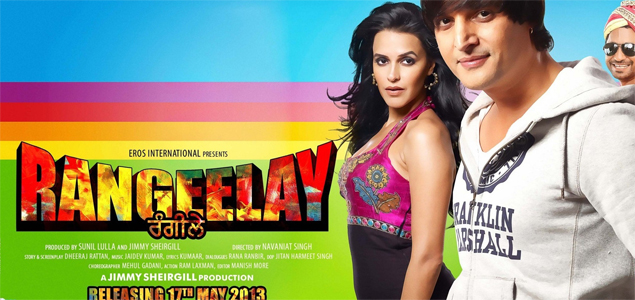 Rangeelay Punjabi Movie