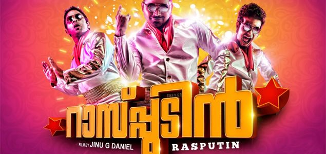 Rasputin Malayalam Movie