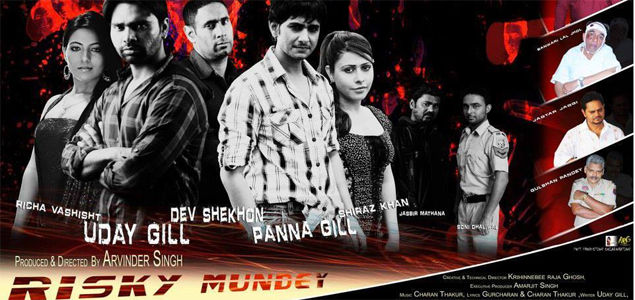 Risky Mundey Punjabi Movie