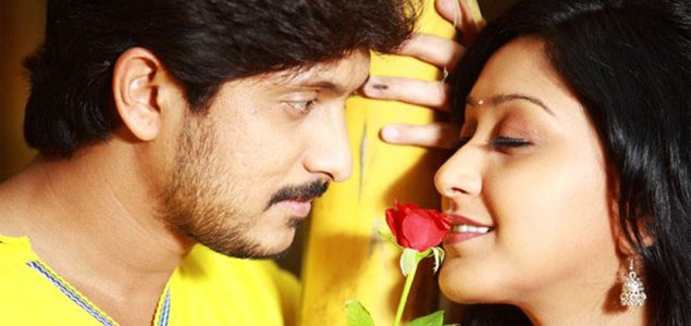 Rose Kannada Movie