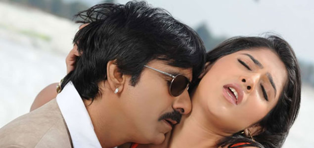 Rowdi Raja Tamil Movie