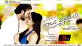 Saaguva Daariyalli Wallpaper 3