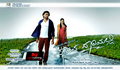 Saaguva Daariyalli Wallpaper 1