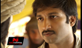 Sahasam Photo 4