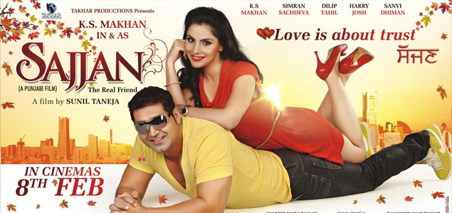 Sajjan The Real Friend Punjabi Movie