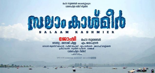 Salaam Kashmir Malayalam Movie