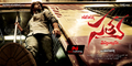 Satya 2 Wallpaper 3