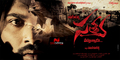 Satya 2 Wallpaper 2