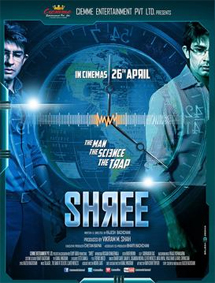Shree review