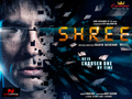 Shree Wallpaper 1