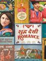 Click to know more about Shuddh Desi Romance