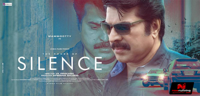 Mammootty wallpaper