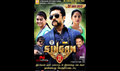 Singam 2 Photo 1