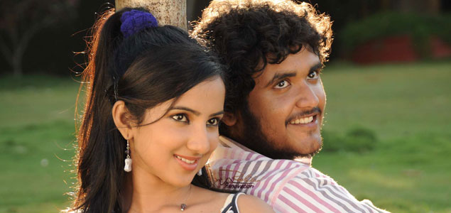 Sogusu Perundhu Tamil Movie