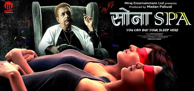 Sona Spa Hindi Movie