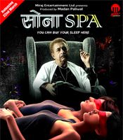 Click to know more about Sona Spa