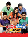 Click to know more about Summa Nachunnu Irukku