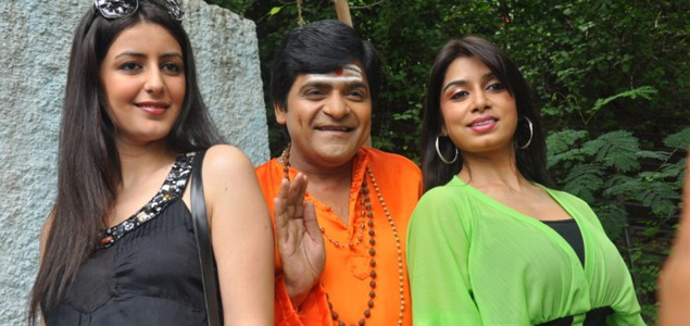 Swami Satyananda Telugu Movie