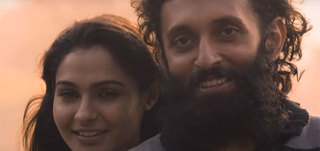 Song Promo Taramani