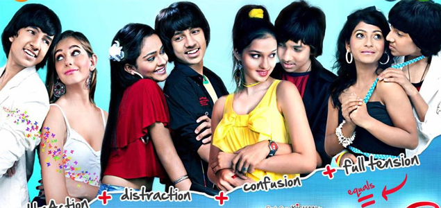 Teenage Kannada Movie