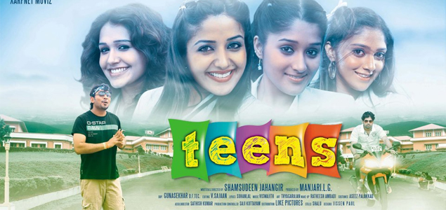 Teens Malayalam Movie