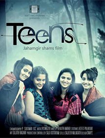 Teens review