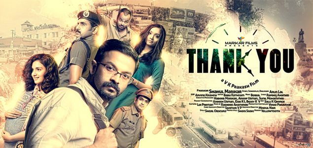 Thank You Malayalam Movie Review