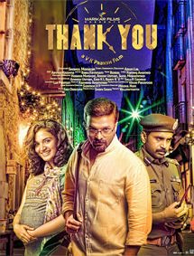 Thank You review
