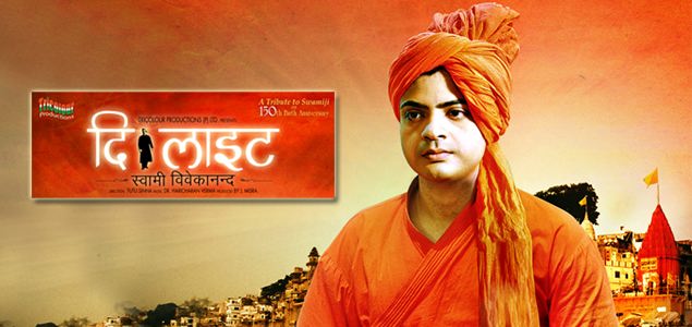 The Light Swami Vivekananda Hindi Movie