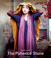 Click to know more about The Patience Stone