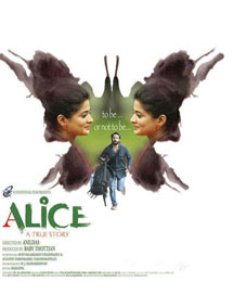Alice a True Story review