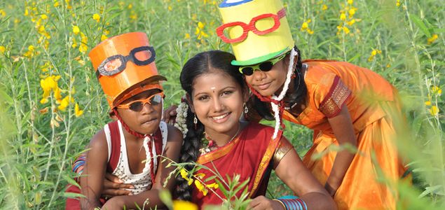 Thirappu Vizha Tamil Movie