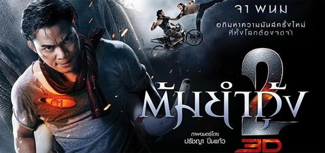 Tom Yum Goong 2 Hindi Movie