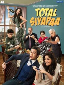 Total Siyapaa review