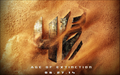 Transformers: Age of Extinction Wallpaper 3