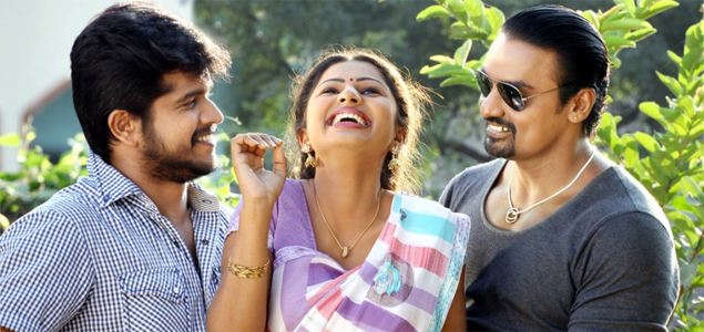 Vaathu Tamil Movie