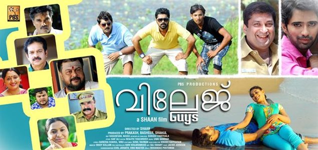 Village Guys Malayalam Movie