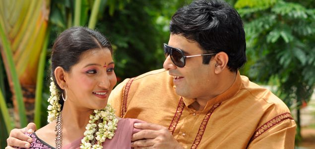 Vishnu Murthy Telugu Movie