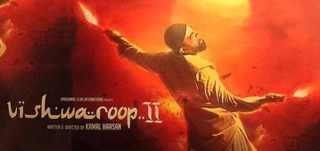 Vishwaroop 2 Review