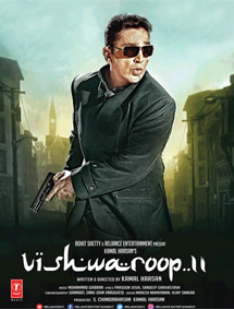 Vishwaroop 2 review