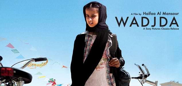 Wadjda English Movie