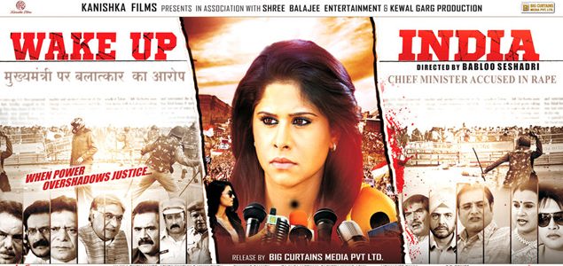 Wake Up India Hindi Movie