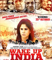 Click to know more about Wake Up India