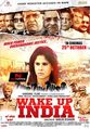 Wake Up India Photo 2