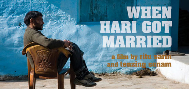 When Hari Got Married Hindi Movie