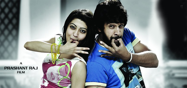 Whistle Kannada Movie