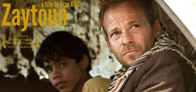 Zaytoun English Movie
