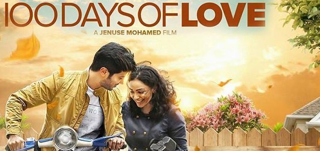 100 Days of Love trailer released