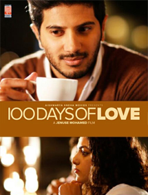 100 Days of Love review