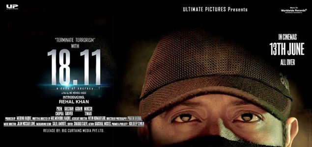 18.11 (A code of Secrecy...!) Hindi Movie